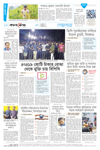 page12