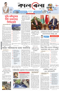 page1