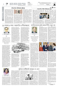 page4