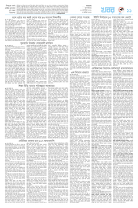 page11