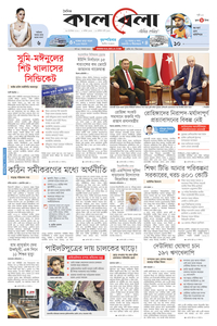 page1