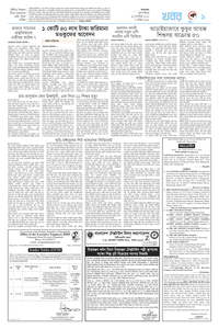 page9