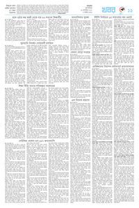page11