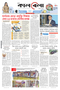 page1