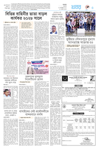 page3