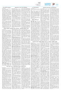 page11