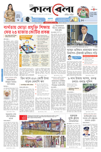 page1