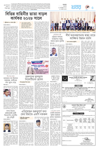 page3