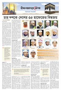 page7