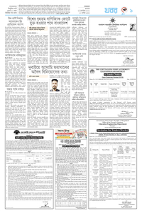 page9