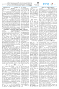 page11