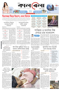 page1