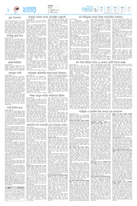page2