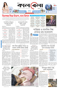 page1