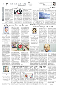 page4