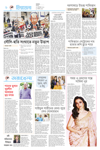 page6