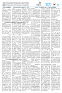 page11