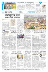 page12