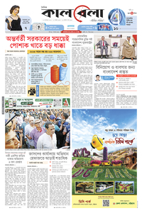 page1