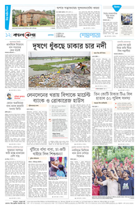 page12