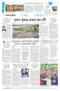 page12