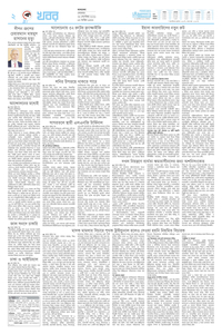 page2
