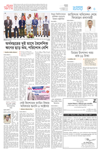 page3