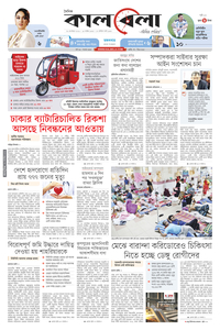 page1