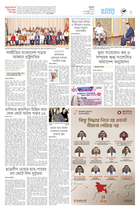 page3