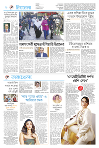 page6