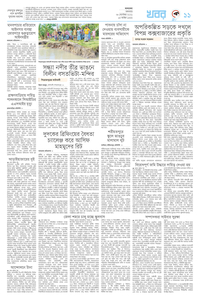 page11