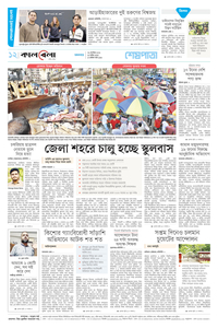page12