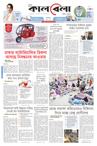 page1