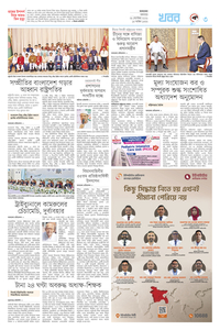page3