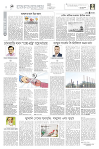 page4