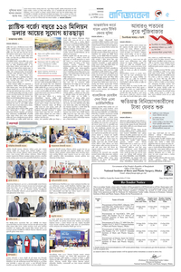 page5