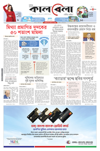 page1