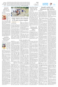 page11