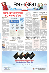 page1