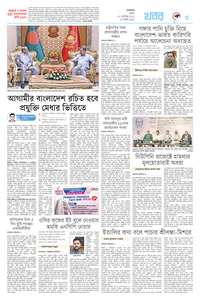 page3