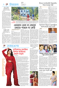 page6