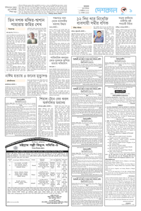 page9