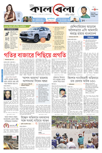 page1