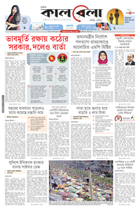 page1