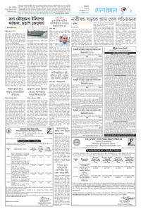 page9