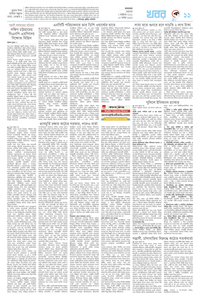 page11