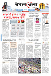 page1
