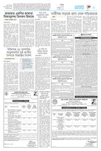 page9