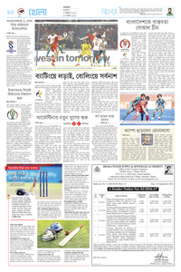 page10