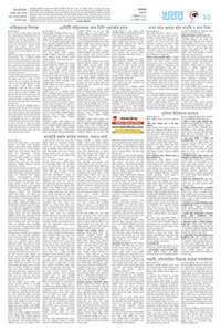 page11
